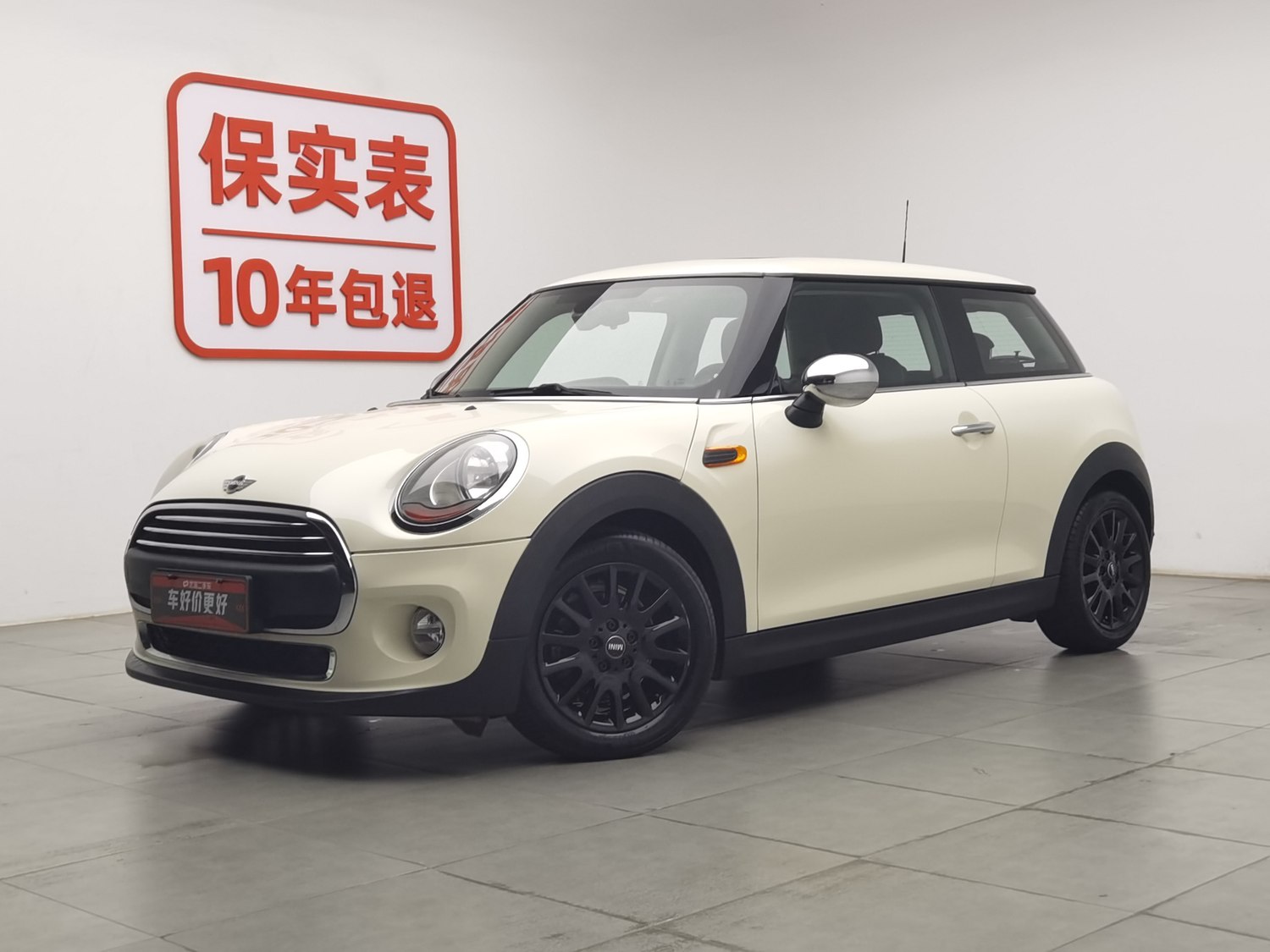 Used MINI MINI 2016 1.2 AT