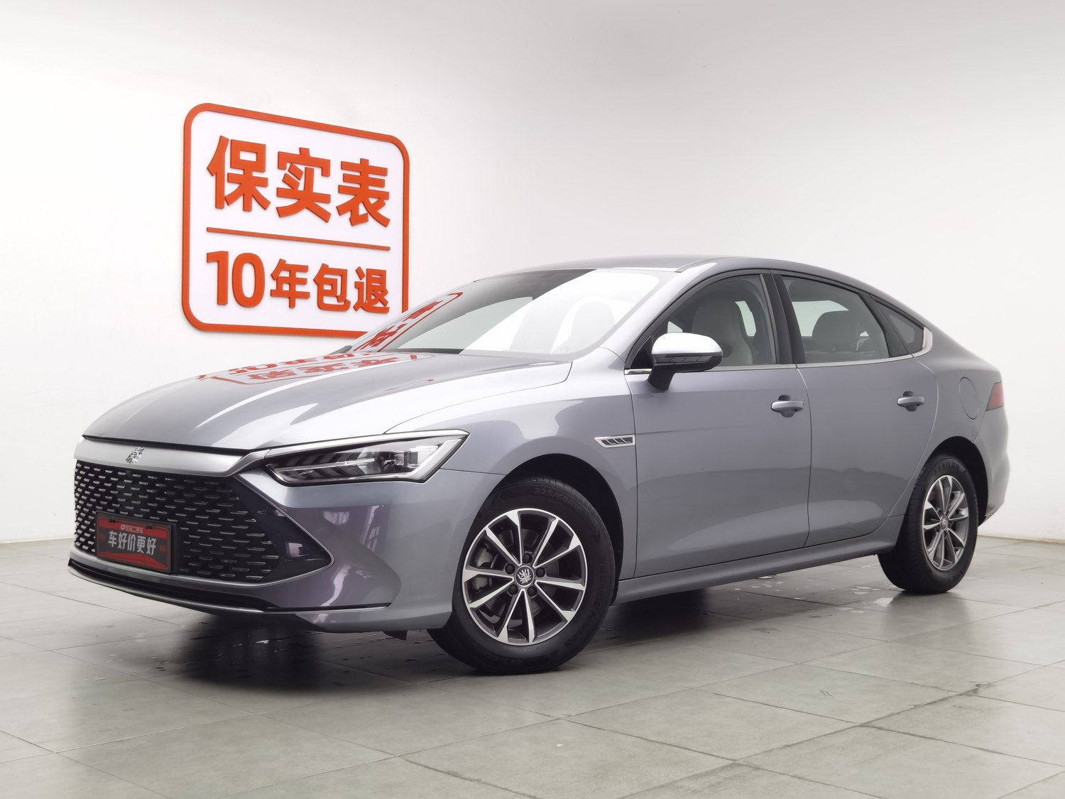 Used BYD Qin PLUS 2024 1.5 AT