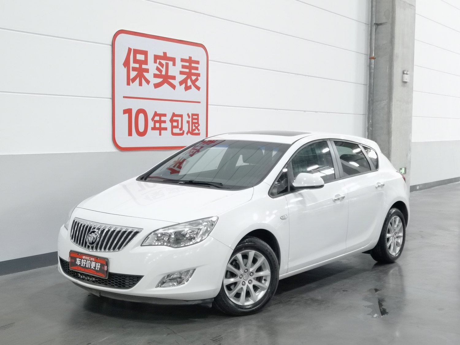 Used Buick Excelle 2014 1.6 AT