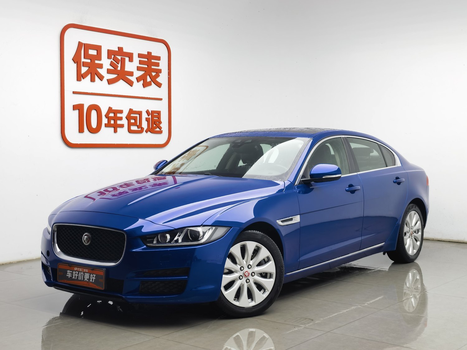 Used Jaguar XEL 2018 2.0 AT