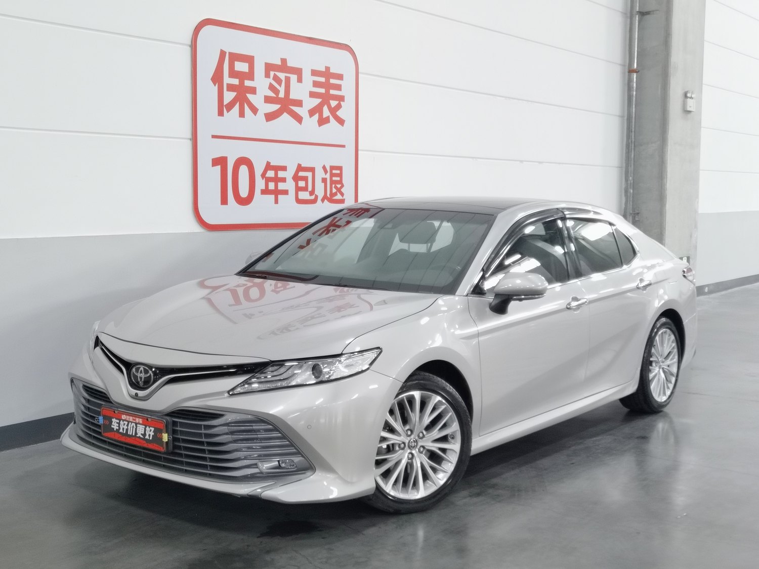 Used Toyota Camry 2019 2.5 AT