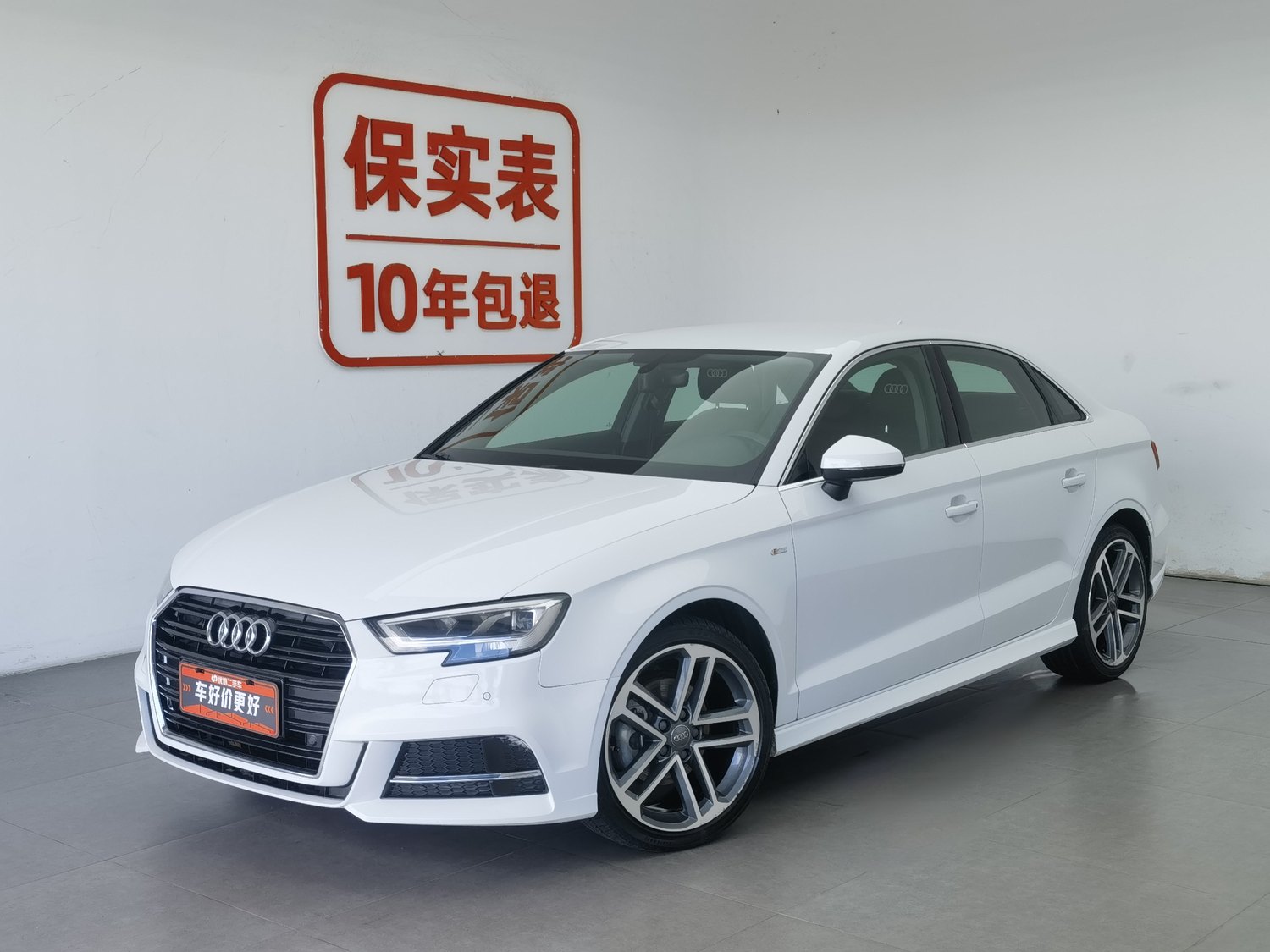 Used Audi A3 2018 1.4 AT