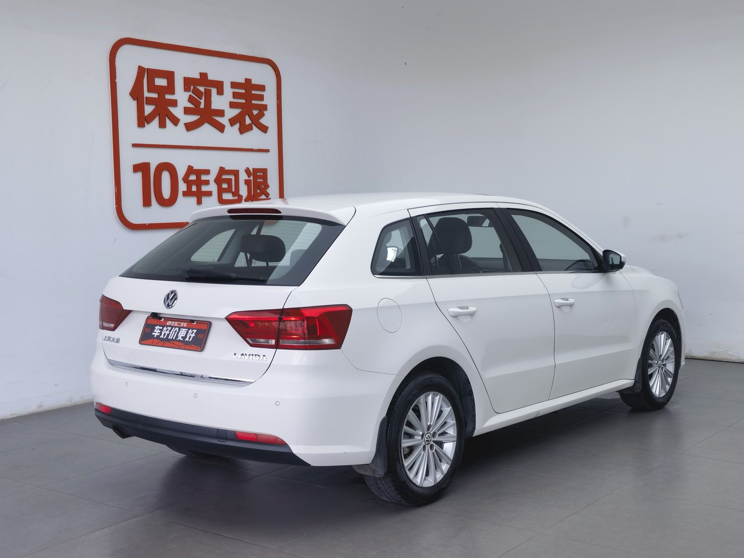 Used Volkswagen Gran Lavida 2013 1.6 AT