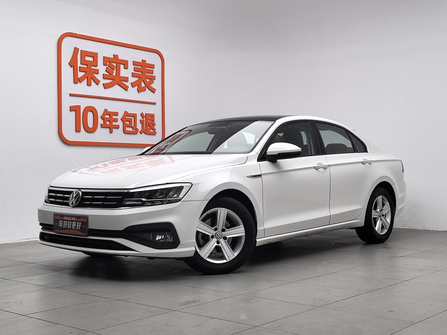 Used Volkswagen Lamando 2019 1.4 AT