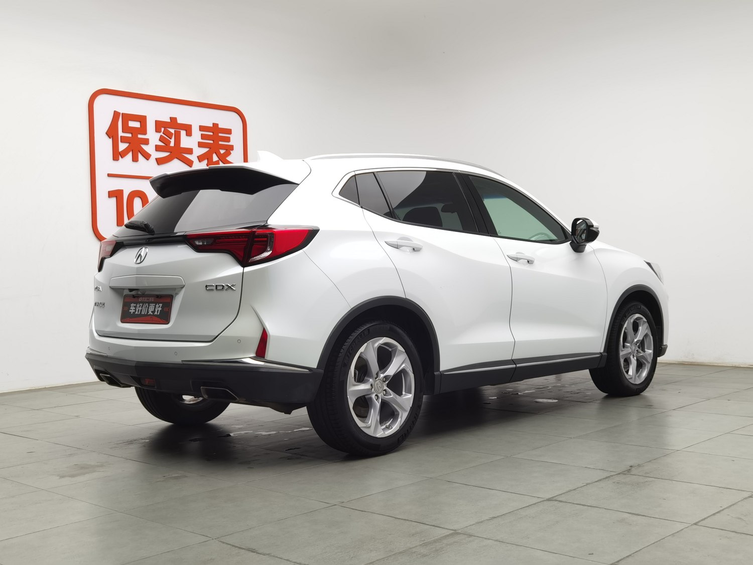 Used Acura CDX 2016 1.5 AT