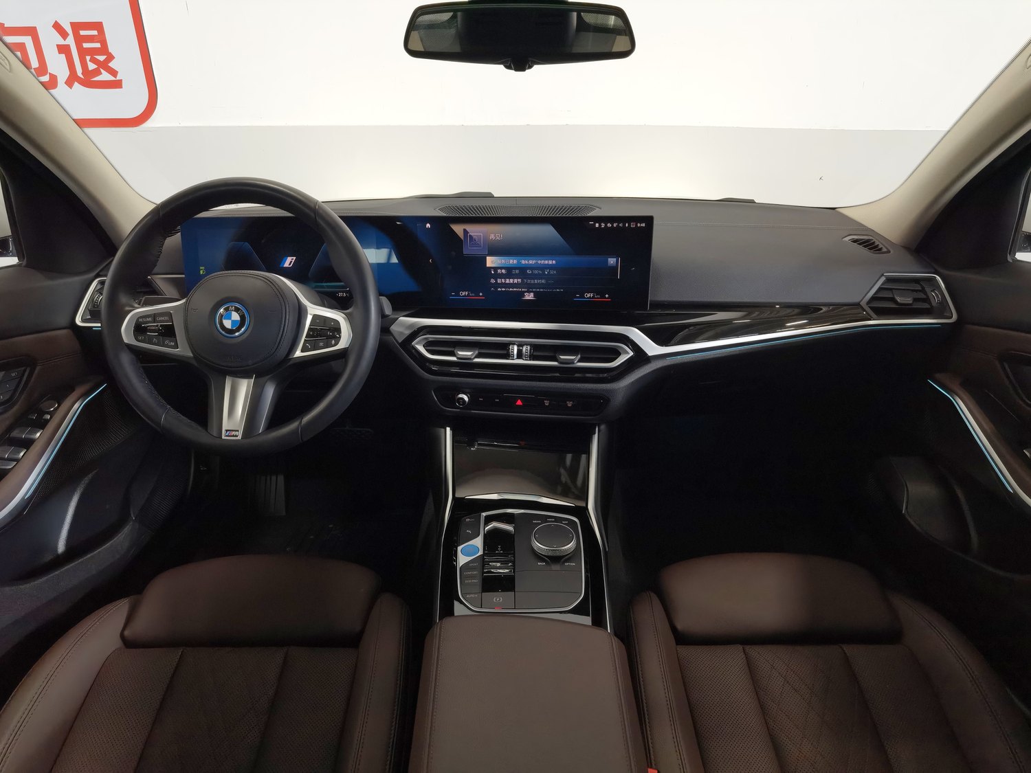 Used BMW i3 2022