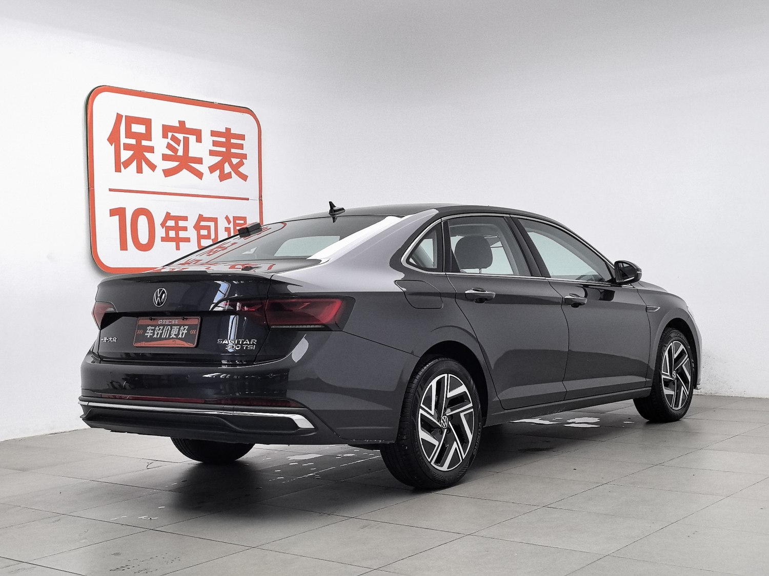 Used Volkswagen Sagitar 2025 1.5 AT