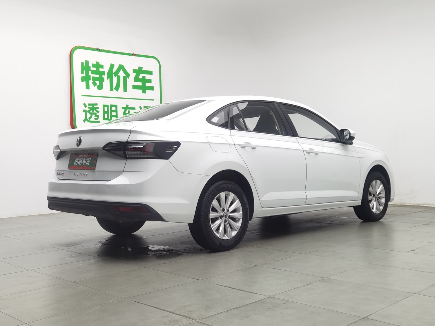 Used Volkswagen Lavida 2023 1.5 MT