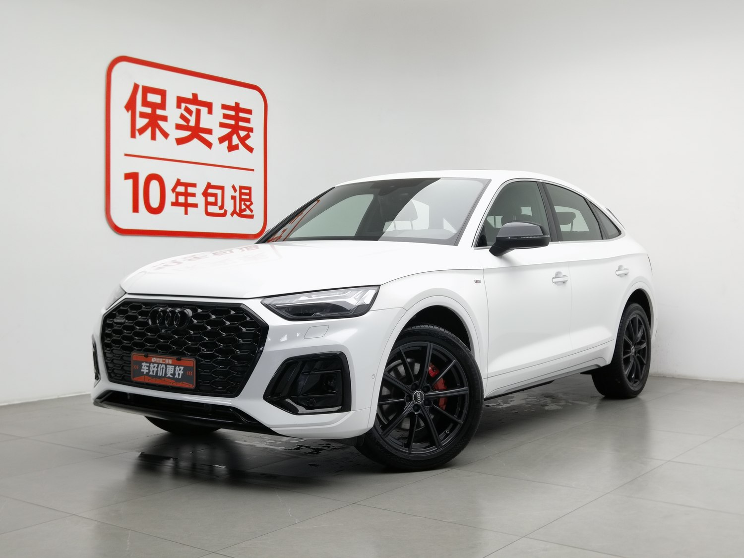 Used Audi Q5L Sportback 2022 2.0 AT