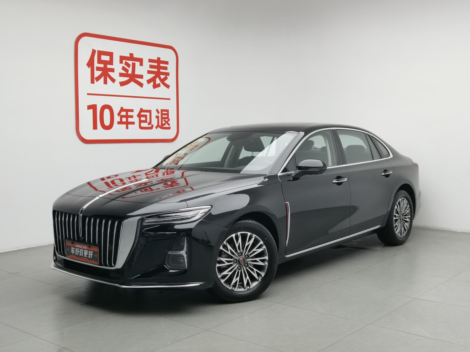 Used Hongqi H5 2025 1.5 AT
