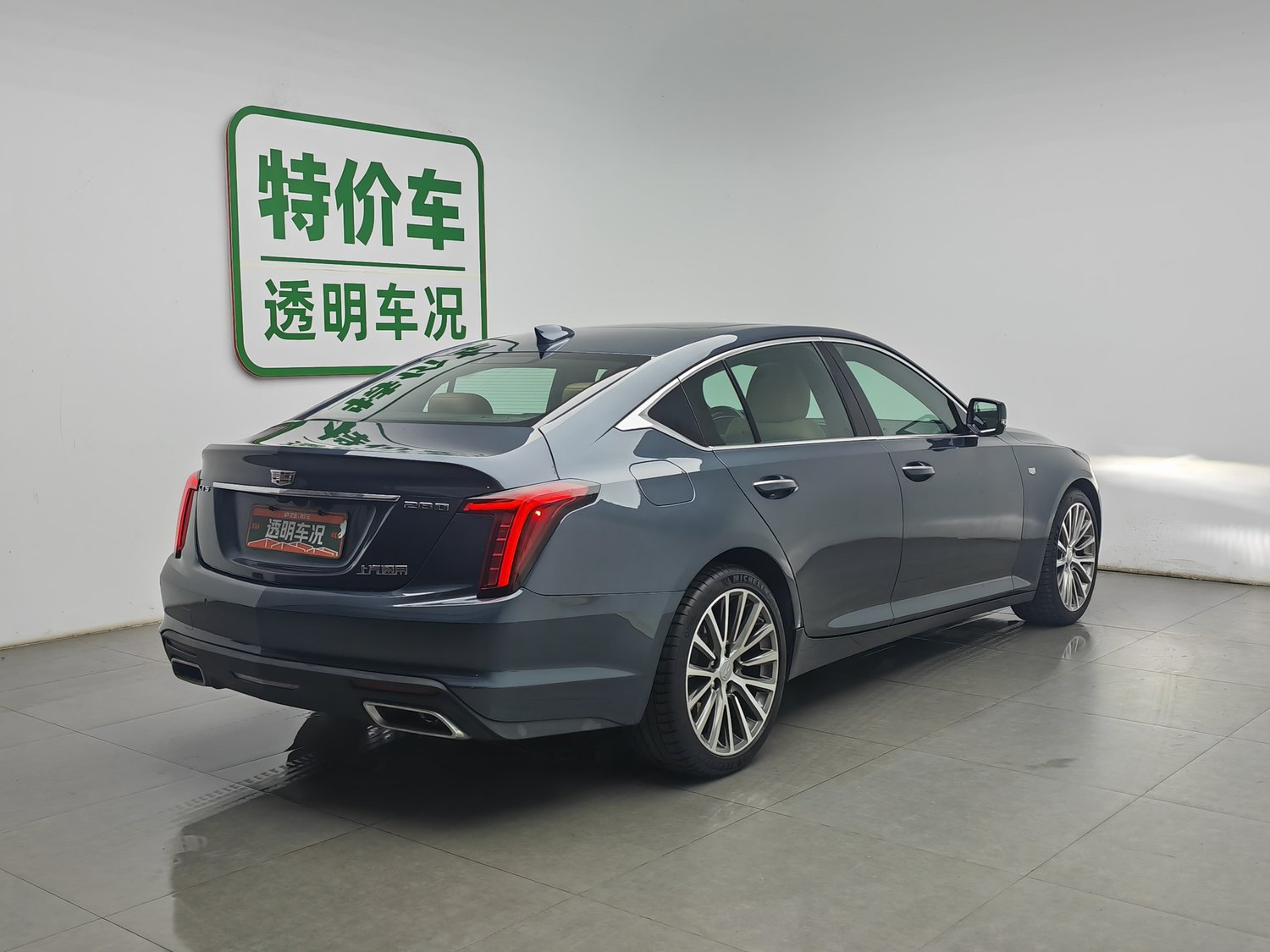Used Cadillac CT5 2021 2.0 AT