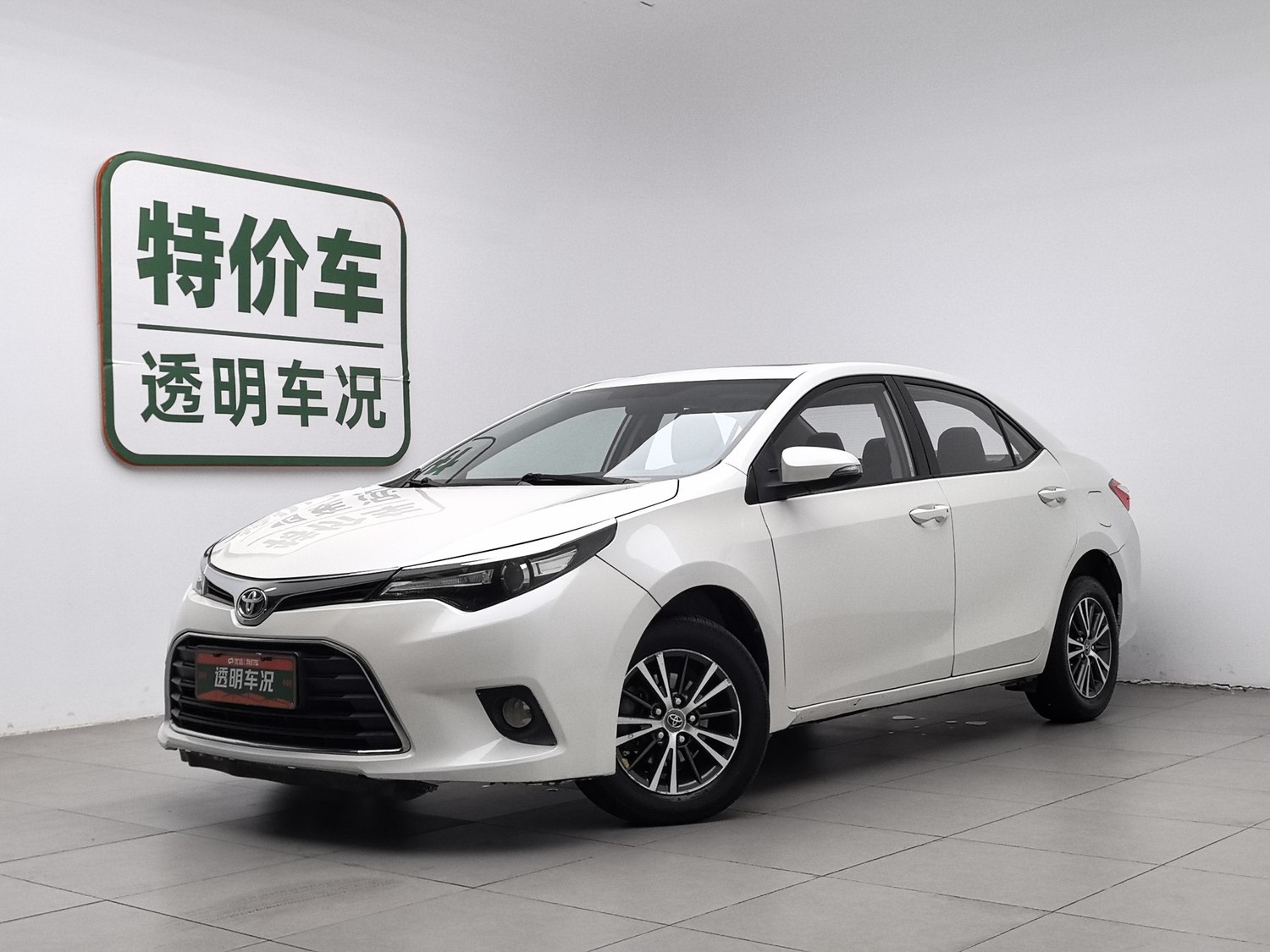 Used Toyota Levin 2014 1.6 AT