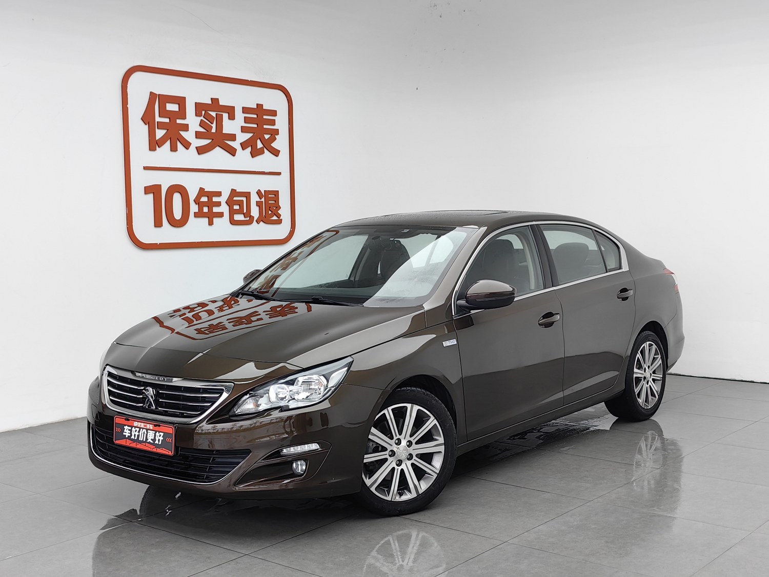 Used Peugeot 408 2016 1.6 AT