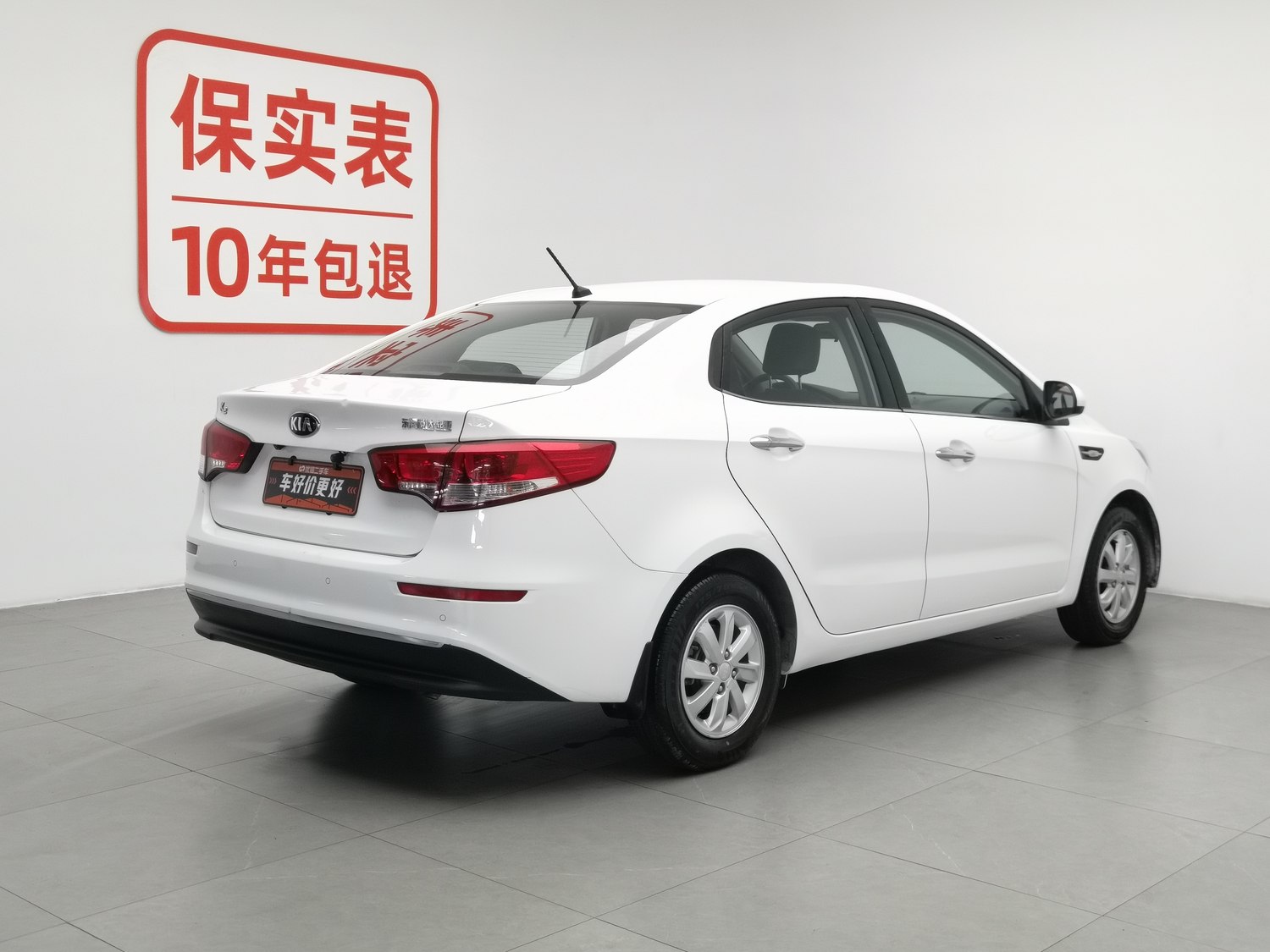 Used Kia K2 2015 1.4 MT