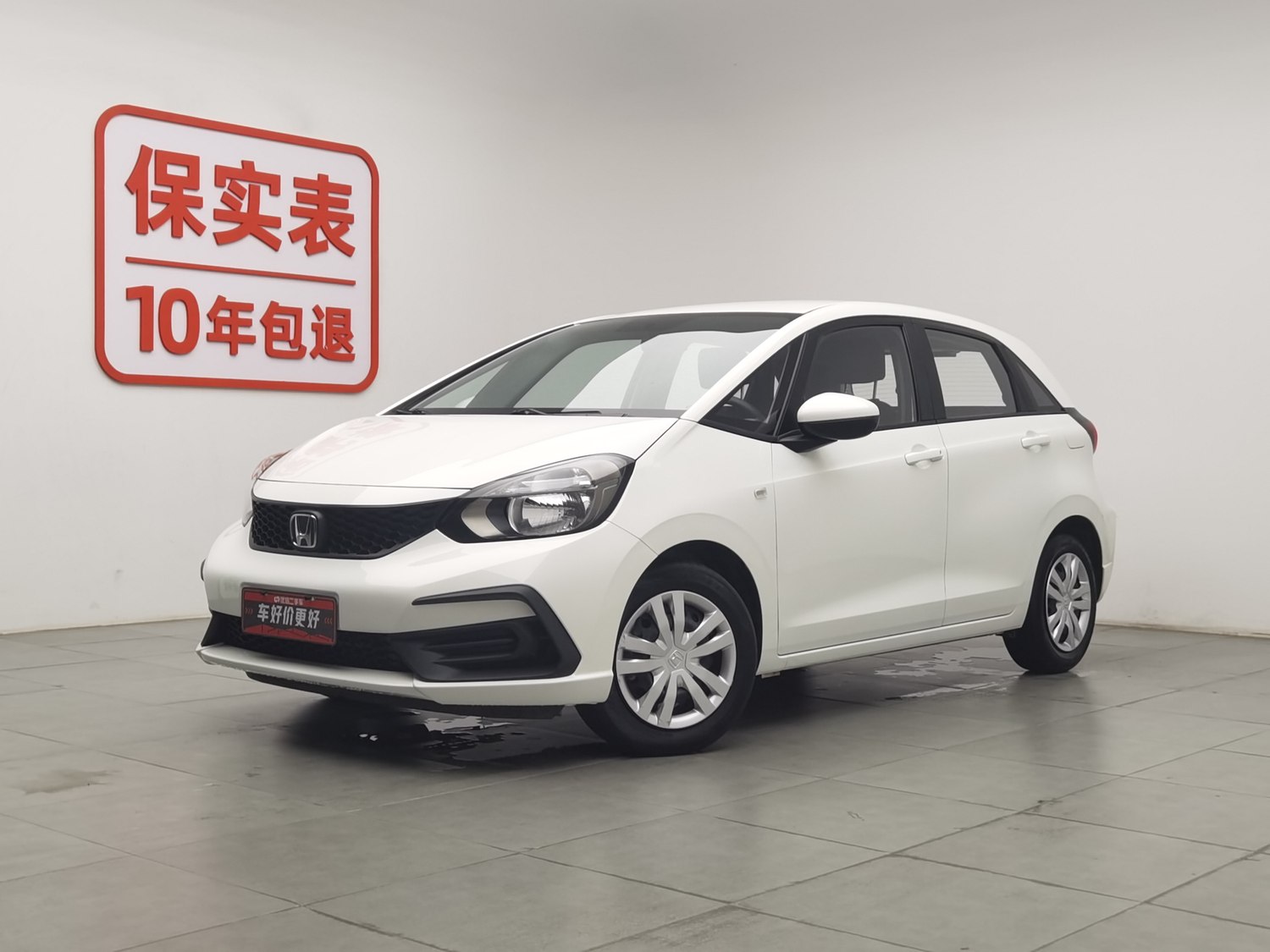 Used Honda Fit 2021 1.5 AT