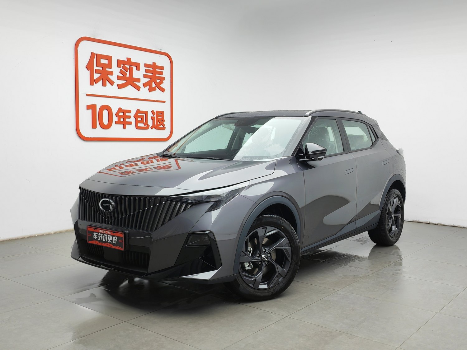 Used GAC Trumpchi GS3 2026 1.5 AT