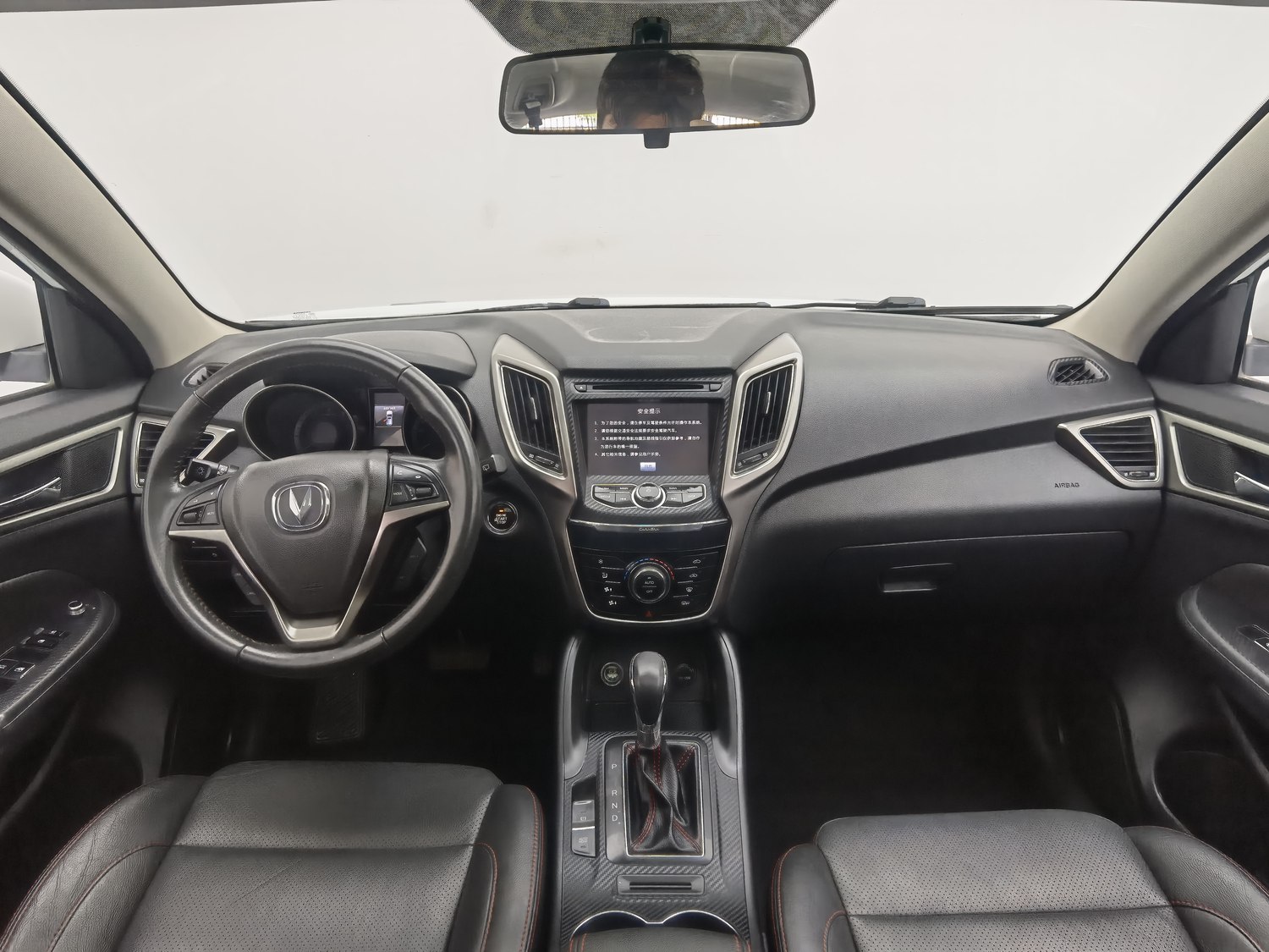 Used Changan CS75 2014 1.8 AT