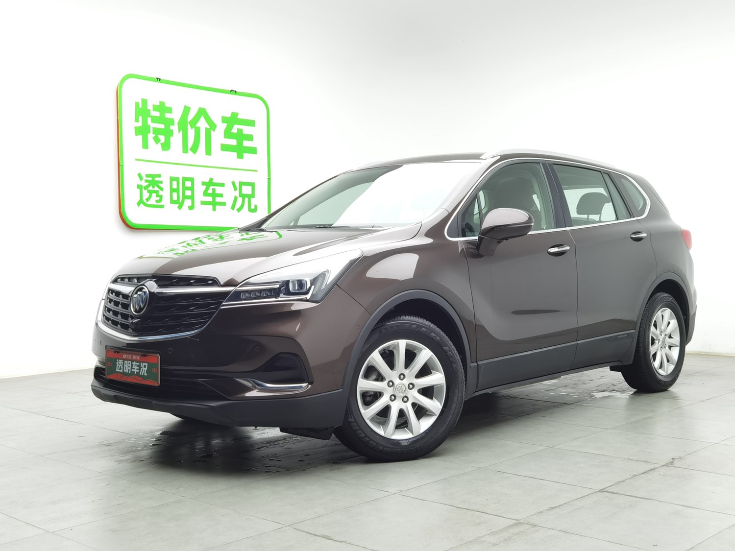 Used Buick Envision 2020 1.5 AT