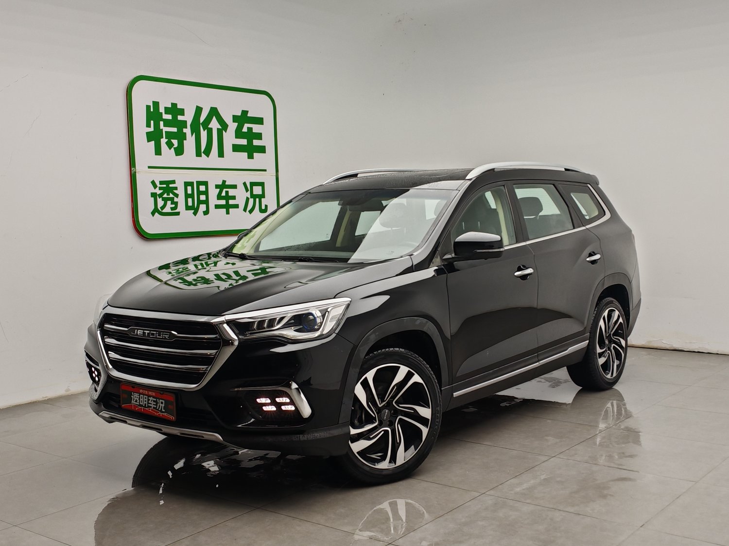 Used Jetour X90 2019 1.5 MT
