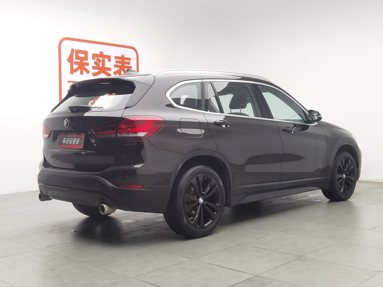 Used BMW X1 2020 1.5 AT