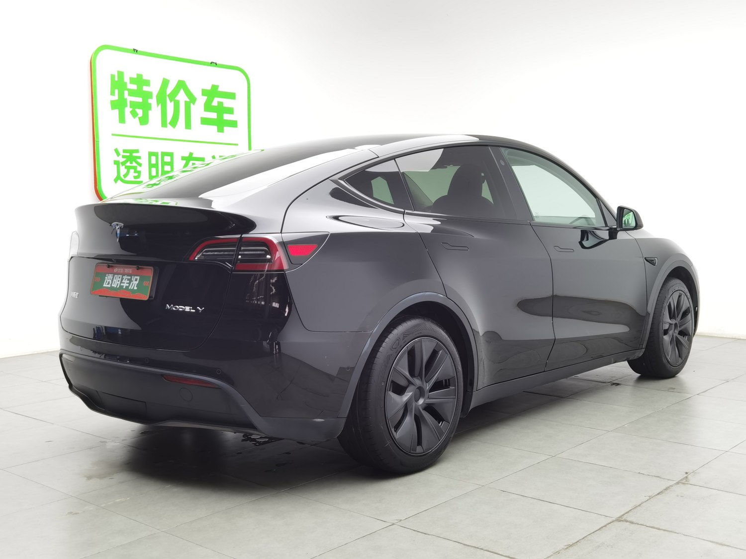 Used Tesla Model Y 2023
