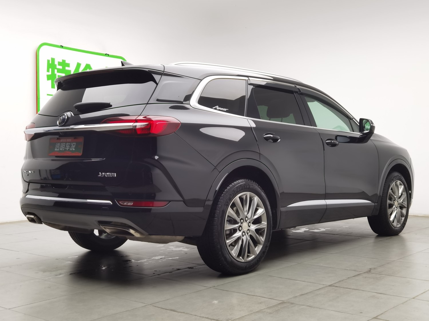 Used Buick Enclave 2020 2.0 AT