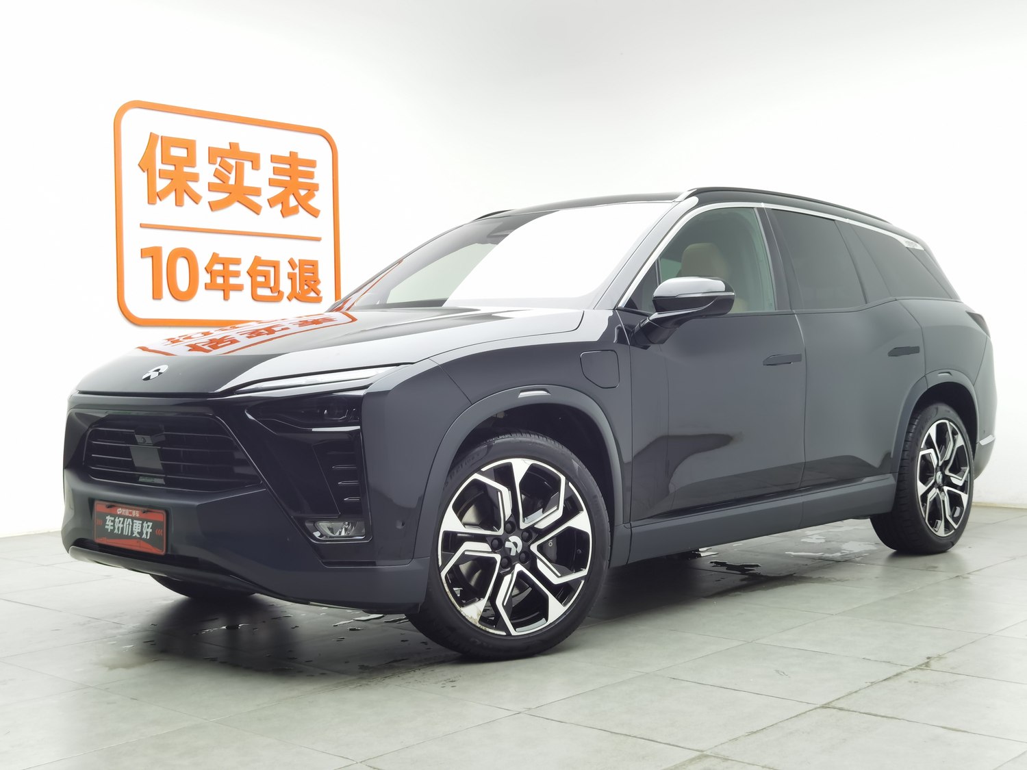 Used NIO ES8 2020
