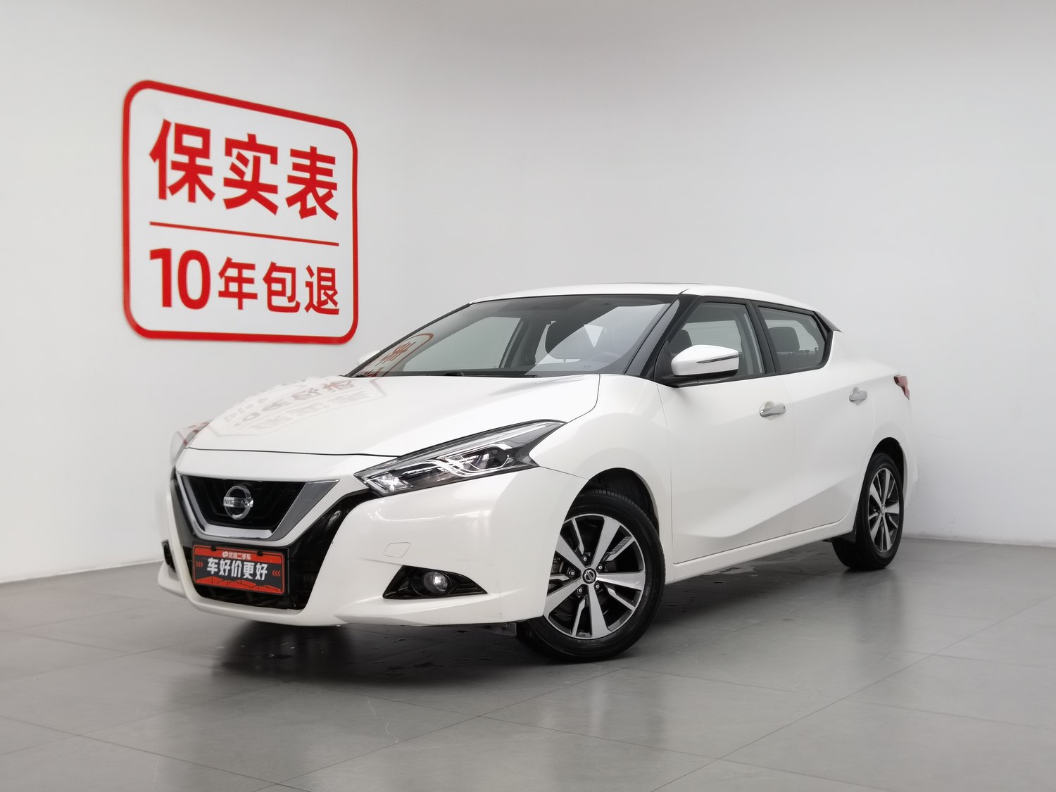 Used Nissan Bluebird Sylphy 2019 1.6 AT