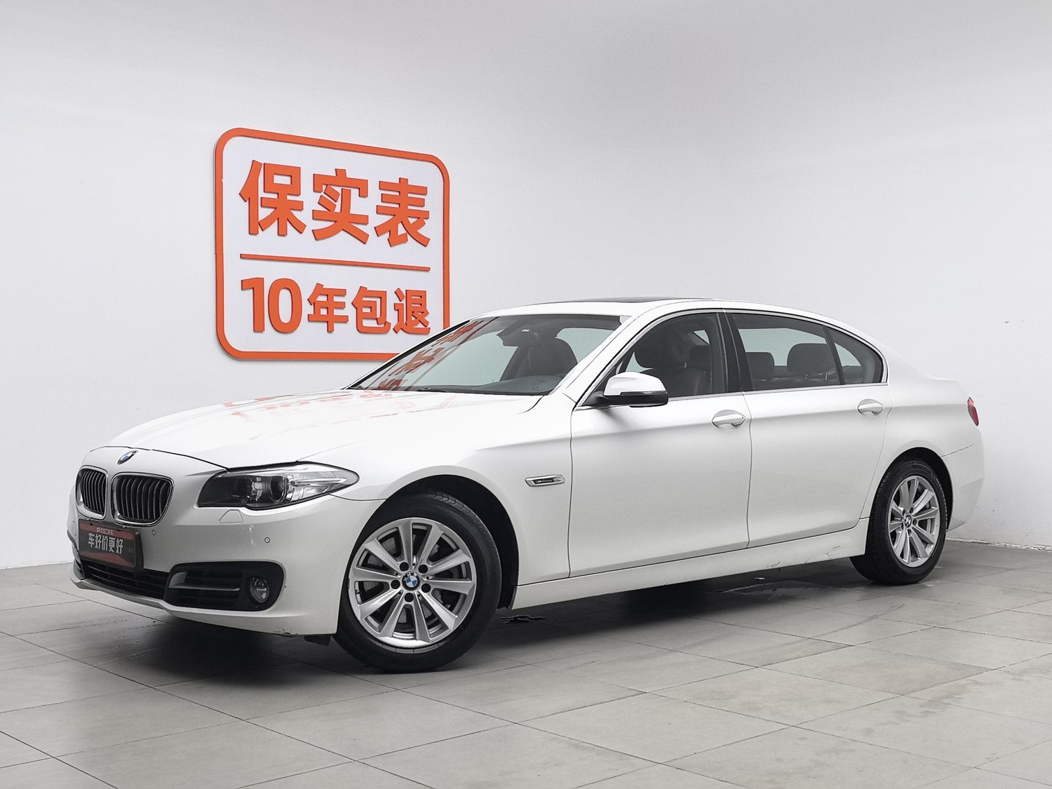 Used BMW THE5 2014 2.0 AT