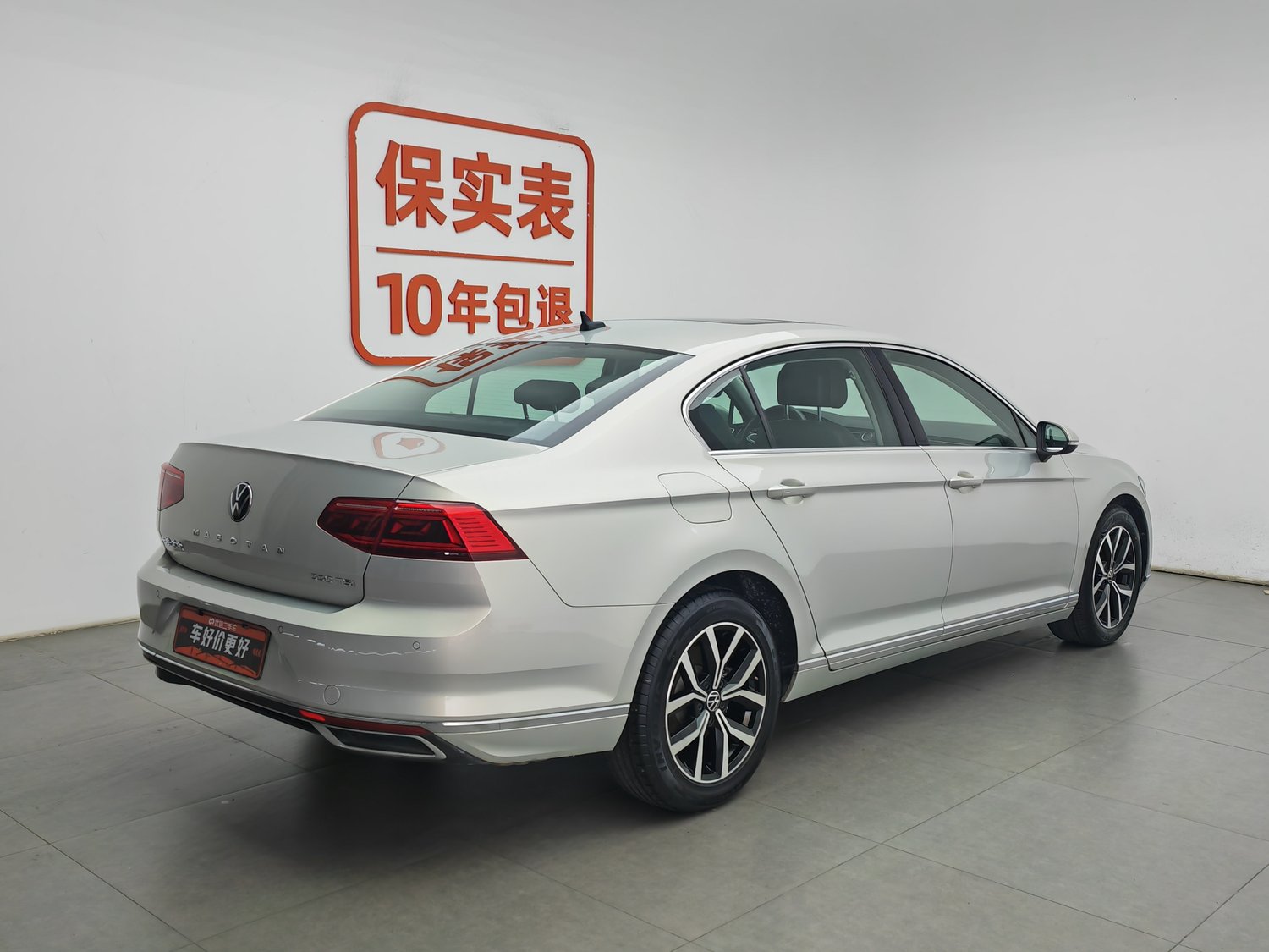 Used Volkswagen Magotan 2020 2.0 AT