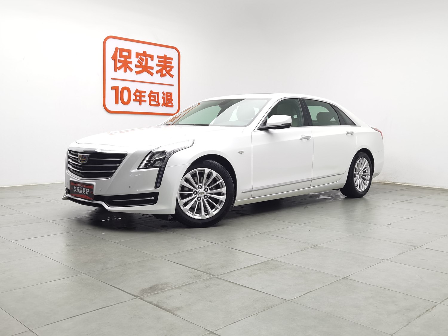 Used Cadillac CT6 2017 2.0 AT