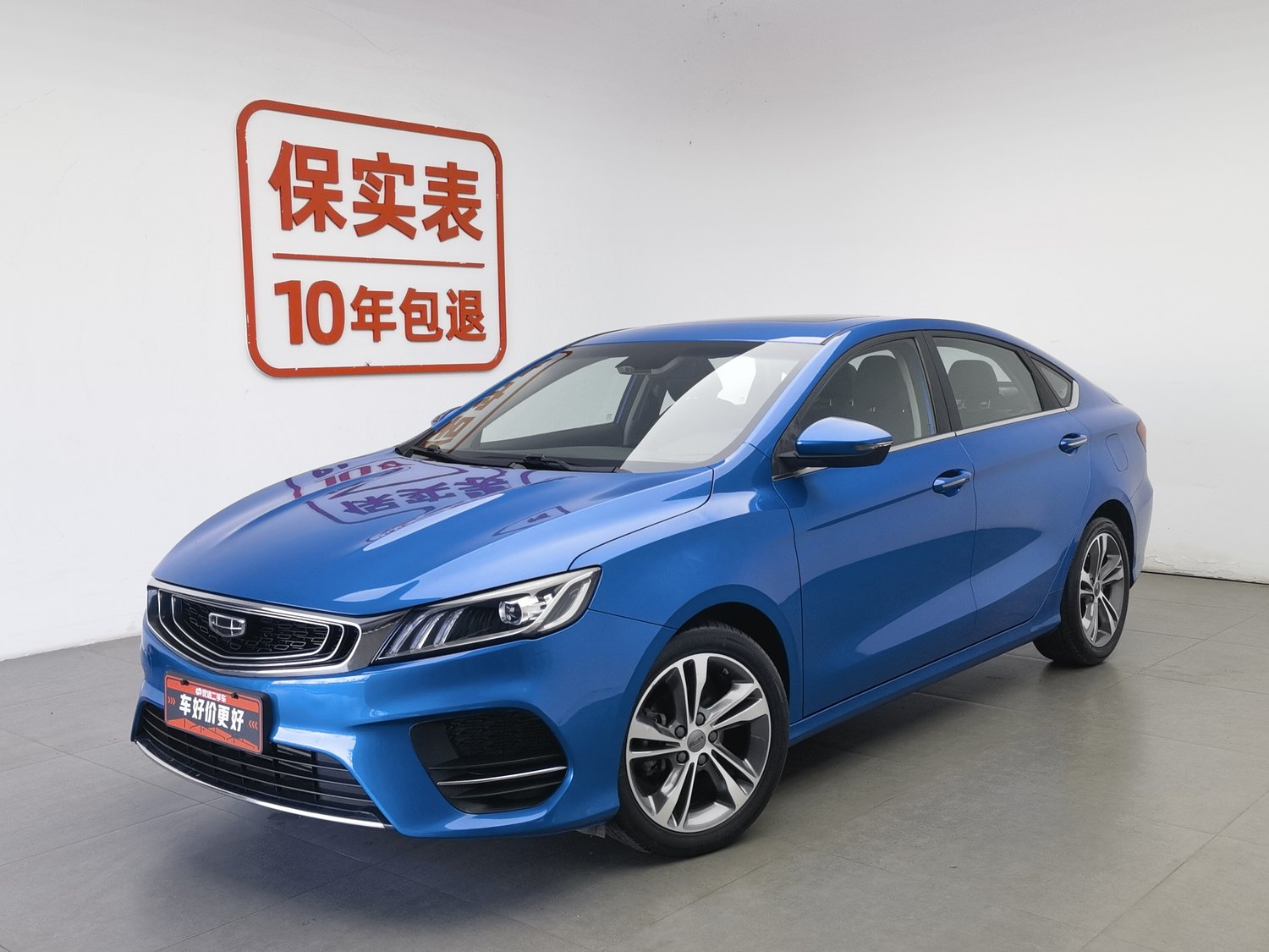 Used Geely Binrui 2019 1.0 AT