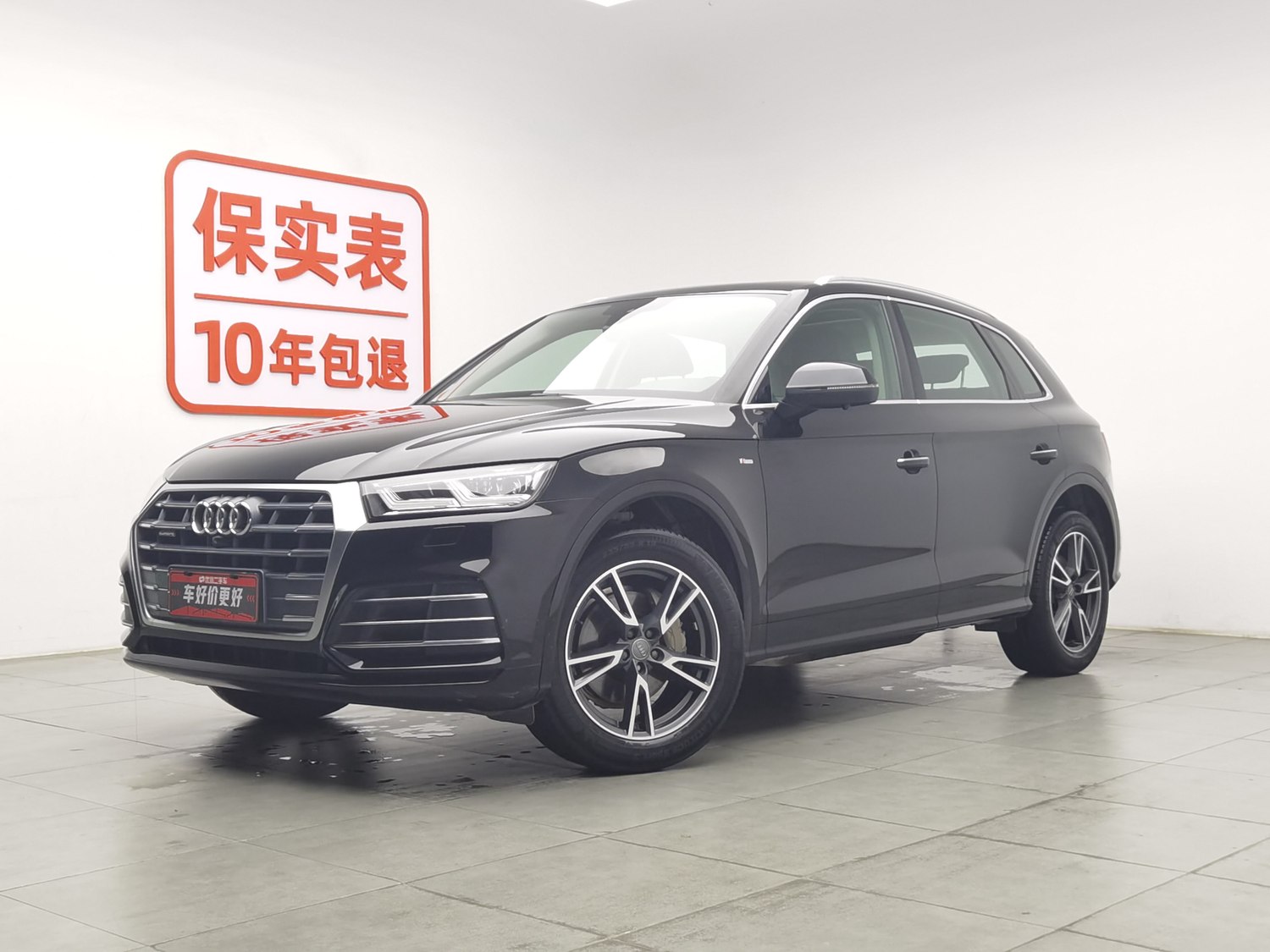 Used Audi Q5L 2018 2.0 AT