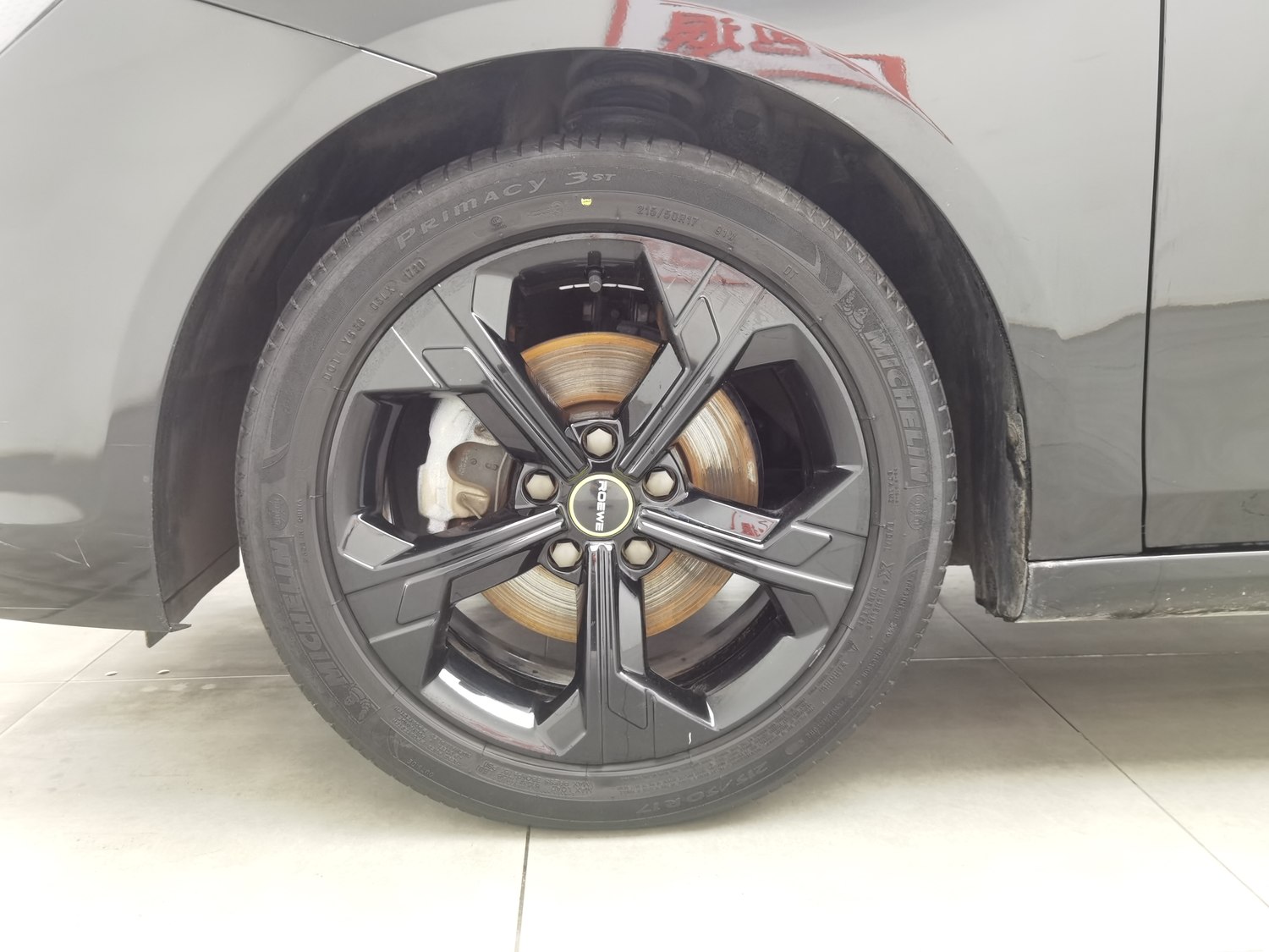 Used Roewe i6 MAX 2020 1.5 AT