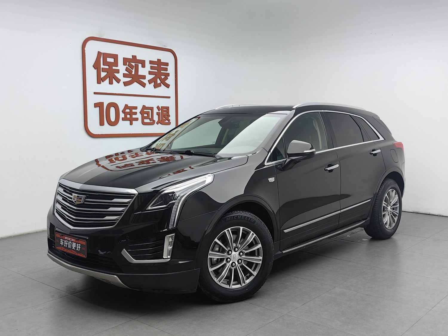 Used Cadillac XT5 2018 2.0 AT