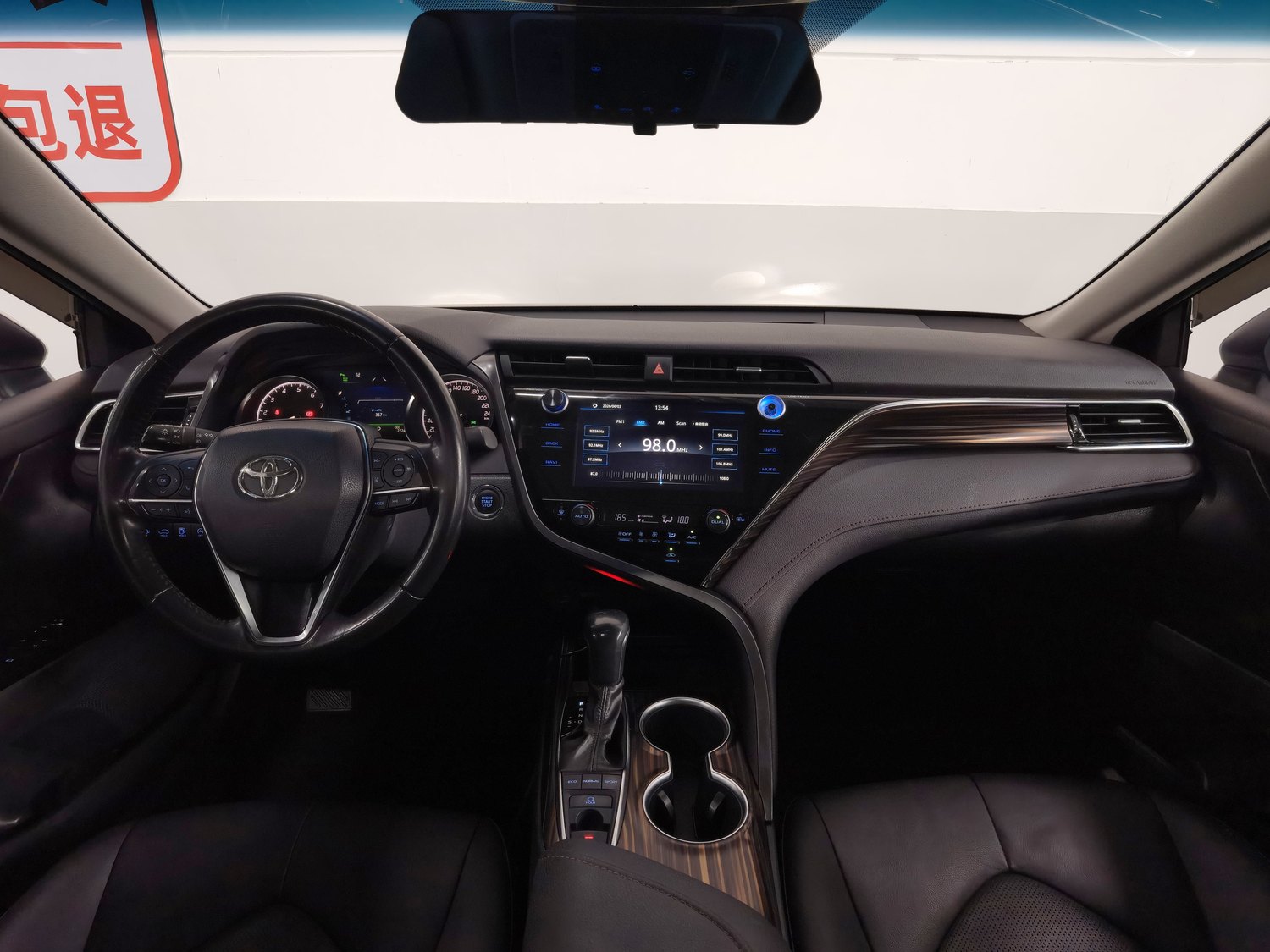 Used Toyota Camry 2019 2.5 AT
