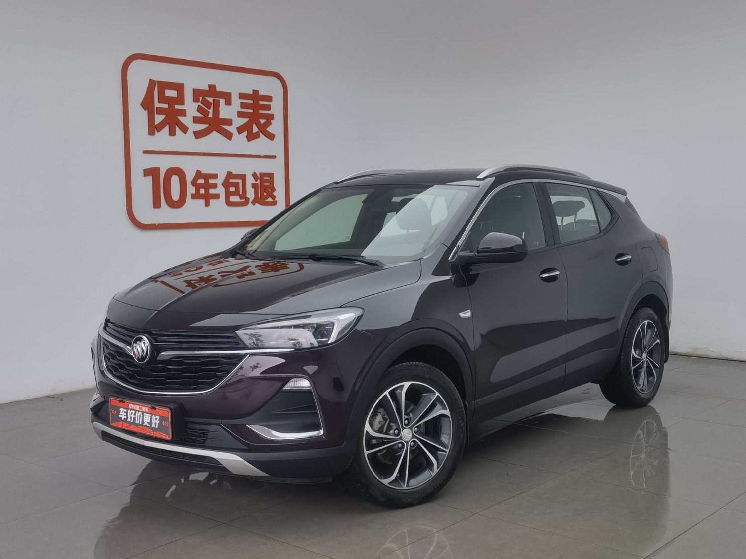 Used Buick Encore GX 2020 1.3 AT