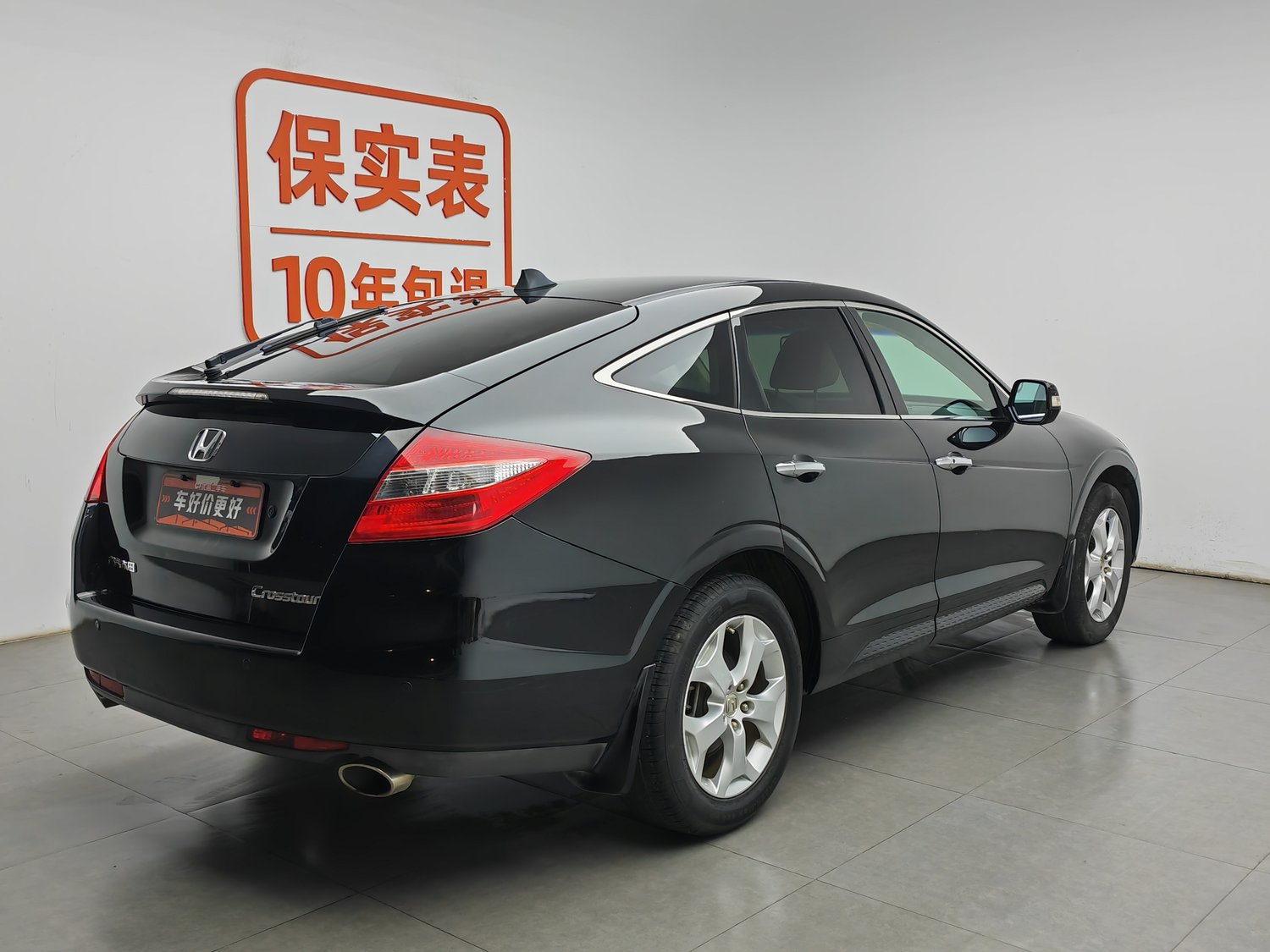 Used Honda Crosstour 2012 2.4 AT