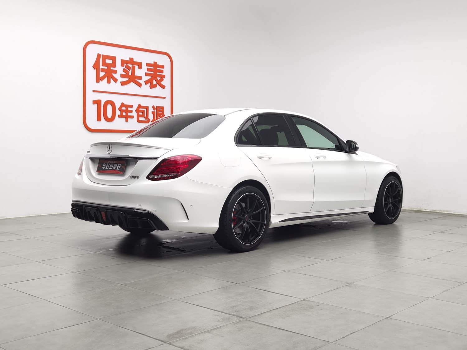 Used Mercedes-Benz C-Class 2018 2.0 AT