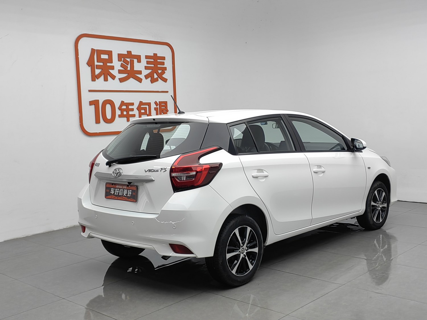 Used Toyota Vios FS 2022 1.5 AT