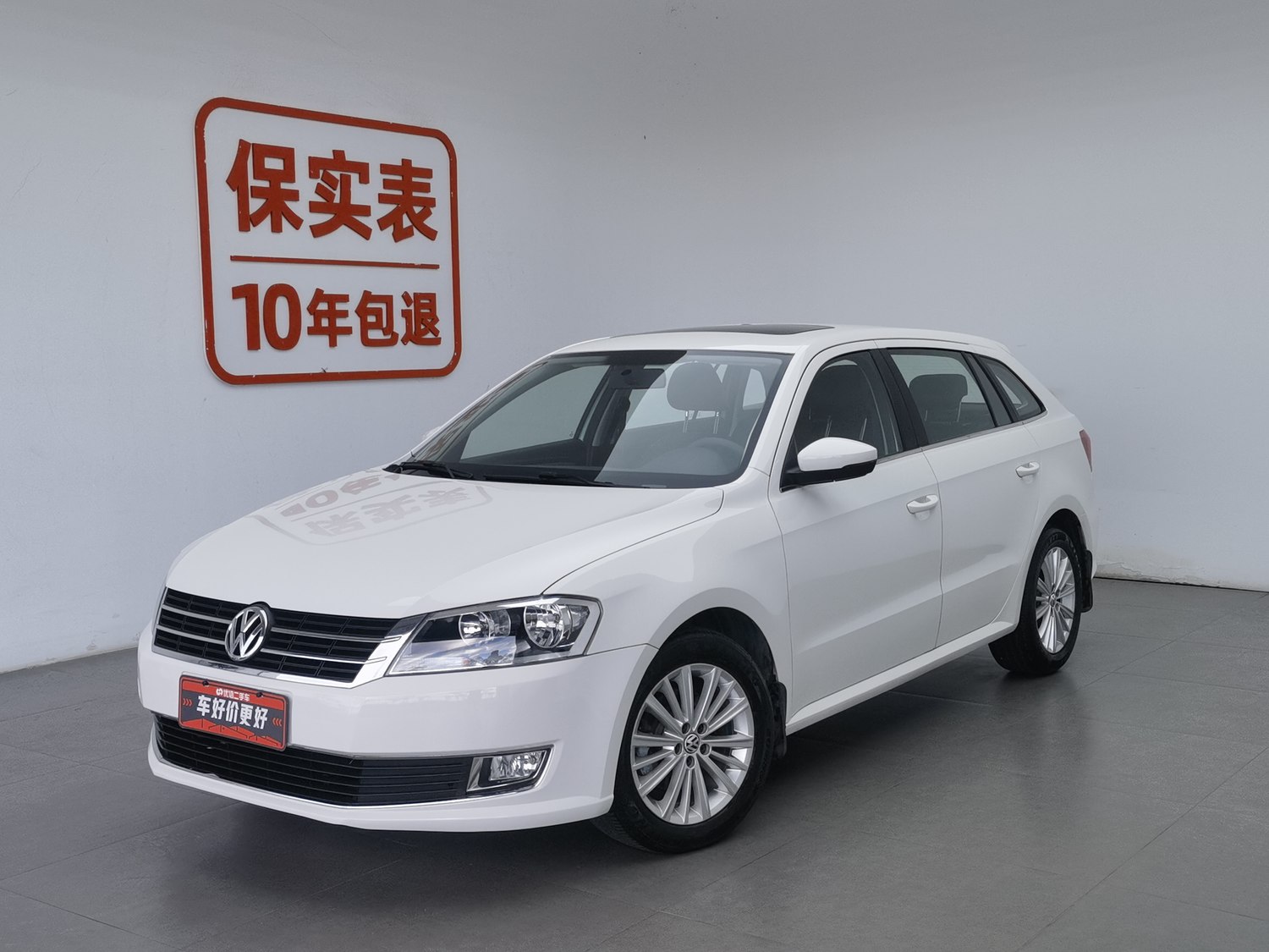 Used Volkswagen Gran Lavida 2013 1.6 AT