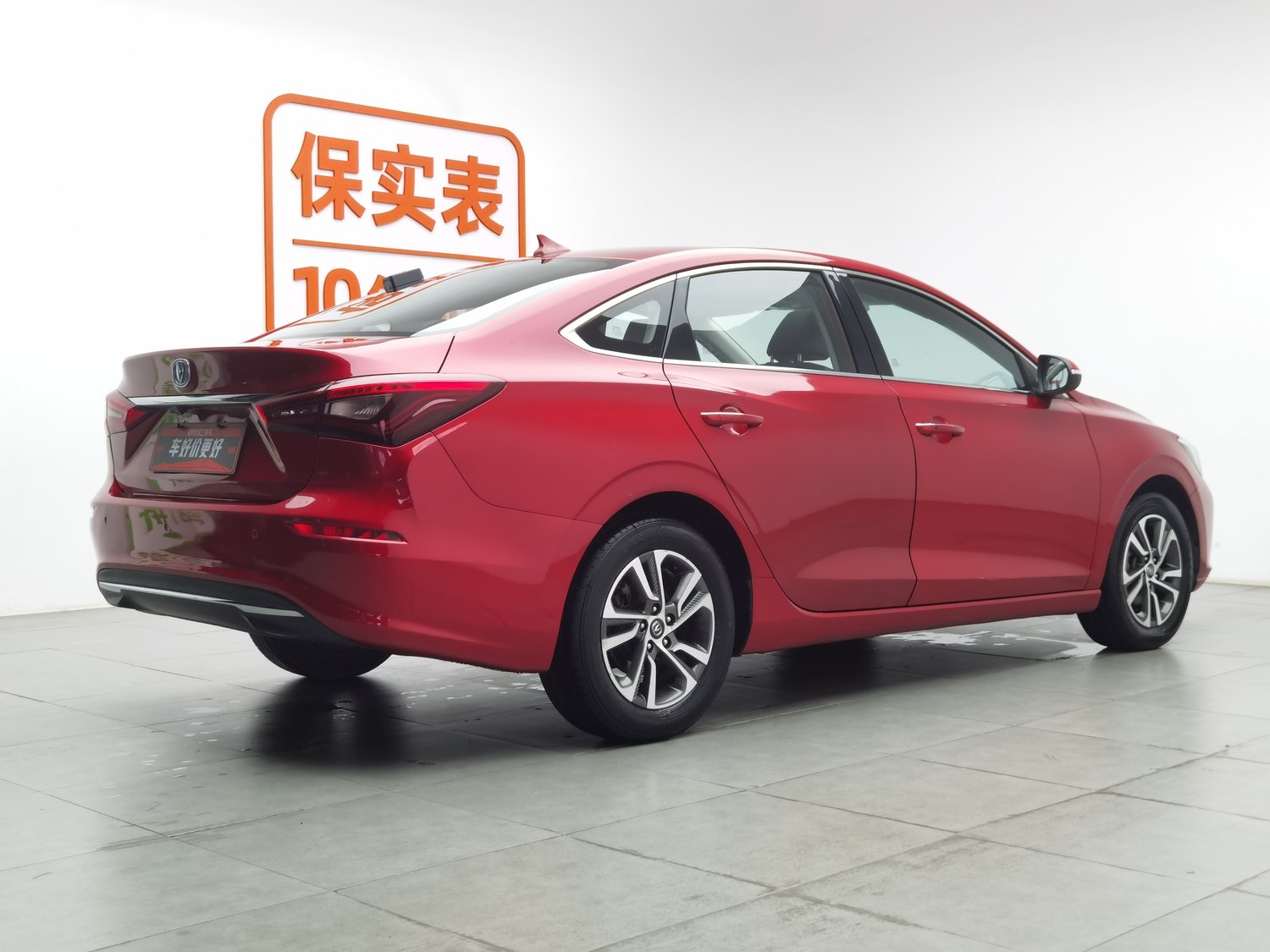 Used Changan Eado 2018 1.6 MT