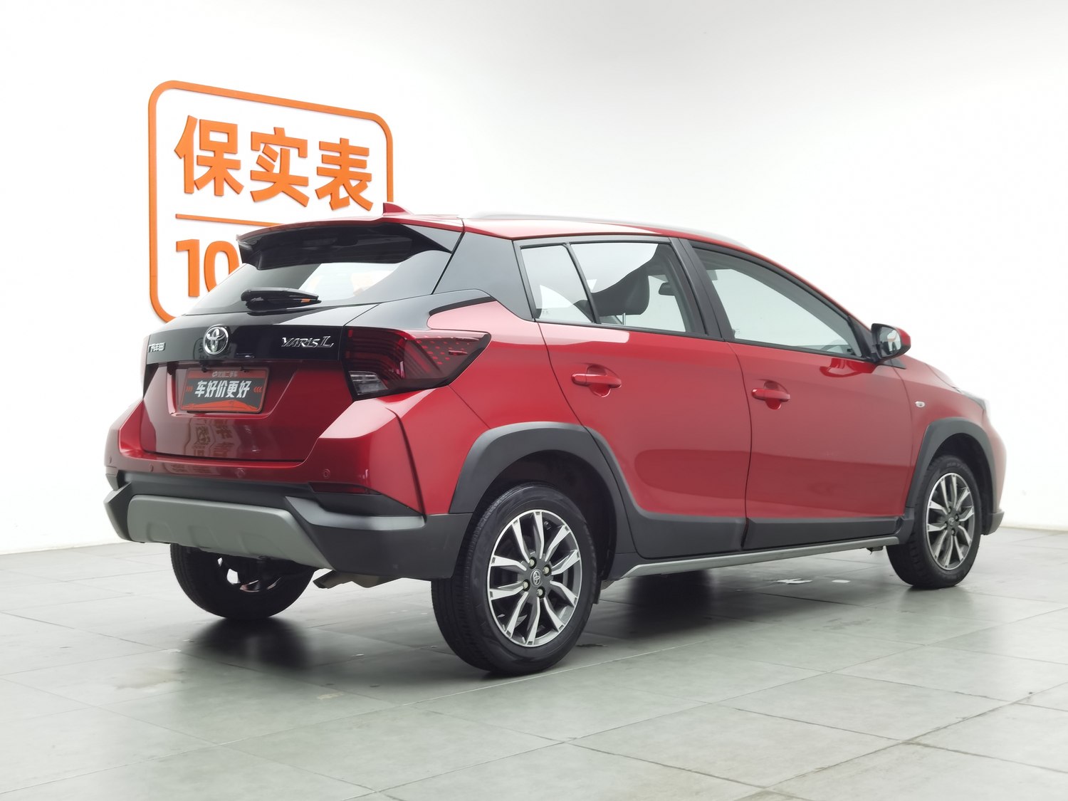 Used Toyota YARiS L 2022 1.5 AT