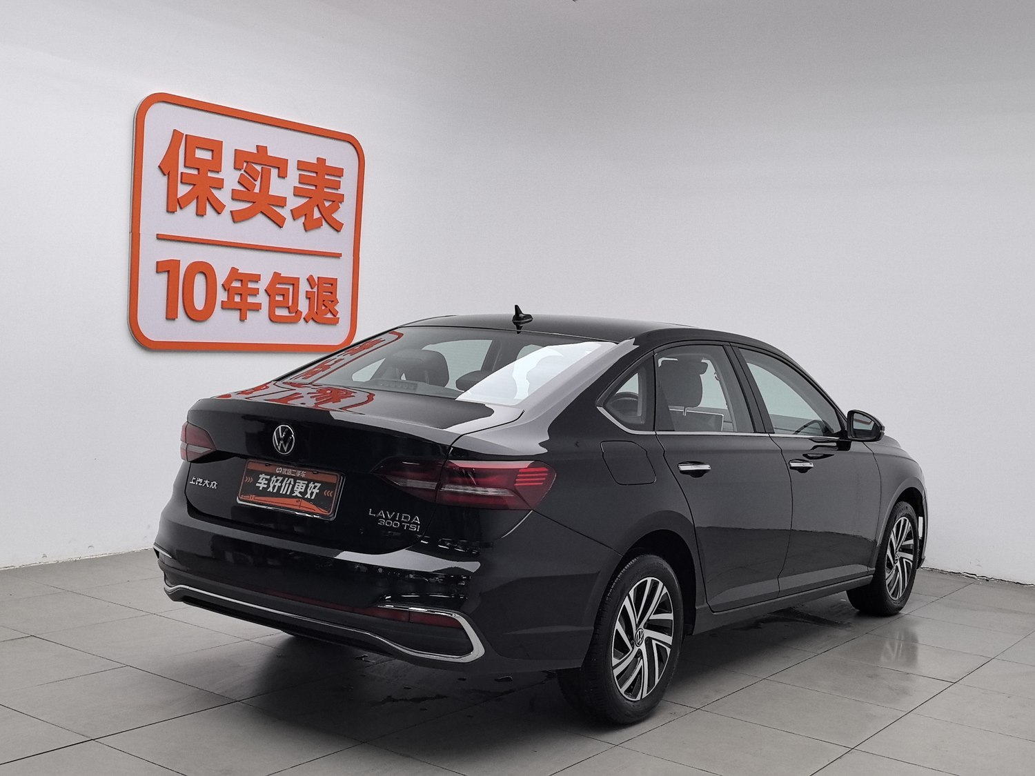 Used Volkswagen Lavida 2023 1.5 AT
