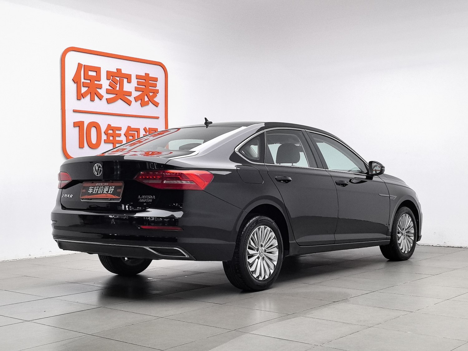 Used Volkswagen Lavida 2019 1.5 MT