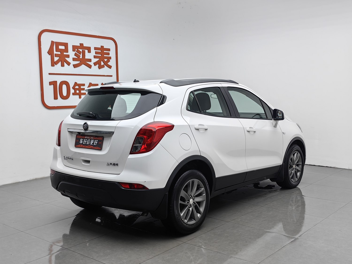 Used Buick Encore 2017 1.4 AT