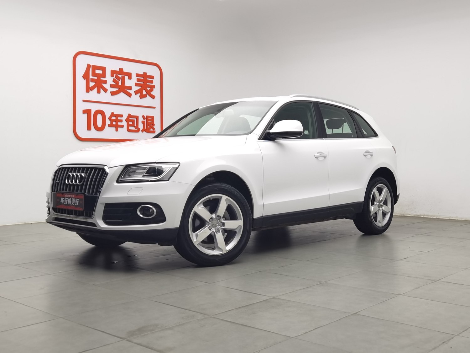 Used Audi Q5 2017 2.0 AT