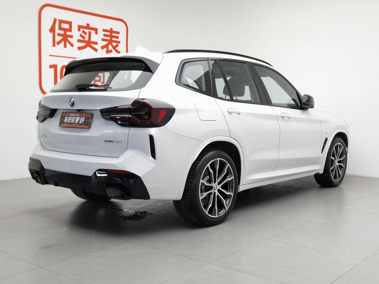 Used BMW X3 2022 2.0 AT