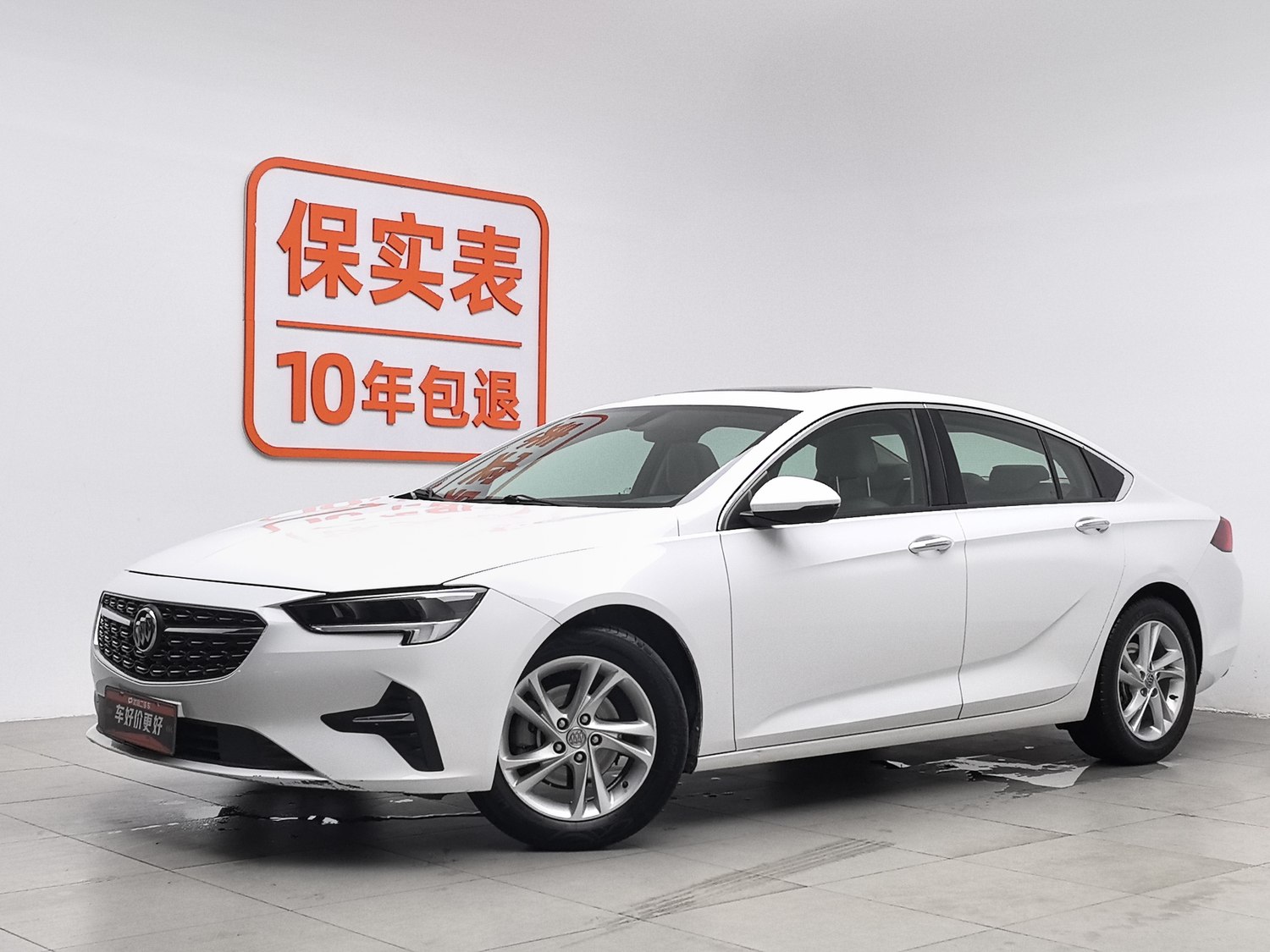 Used Buick Regal 2020 1.5 AT