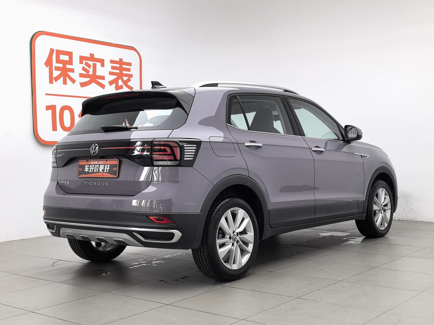 Used Volkswagen T-Cross 2021 1.5 AT